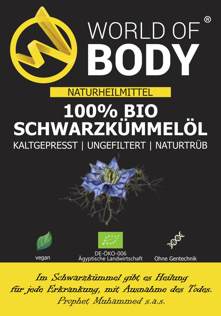STÄRKSTES 100% BIO SCHWARZKÜMMELÖL |  NATURHEILMITTEL 500ML | KALTGEPRESST | UNGEFILTERT | NATURTRÜB